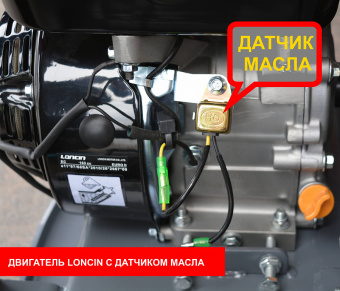 Виброплита DIAM ML-80/5.5L