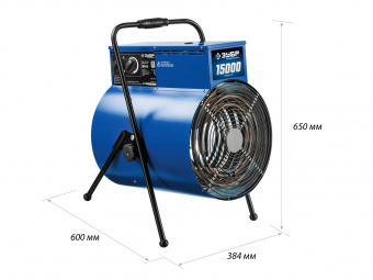 Пушка электрическая Зубр ТП-П15