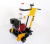 Раздельщик трещин бензиновый Сплитстоун CS-913 Loncin G390F (диск 230мм) Раздельщик трещин бензиновый Сплитстоун CS-913 Loncin G390F (диск 230мм)