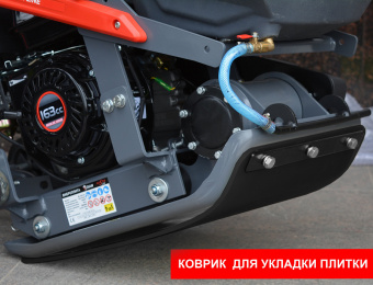 Виброплита DIAM ML-80/5.5L