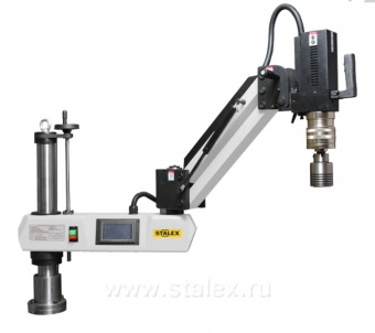 Резьбонарезной манипулятор MR-DS48,1200Вт
