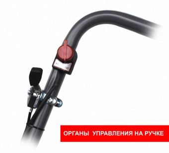 Виброплита DIAM ML-80/5.5L